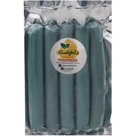 تصویر سوسیس گوشت شتر 