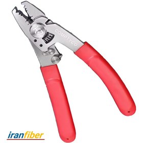 تصویر استریپر COMPTYCO 7 in 1-Multi Functional مدل K7 