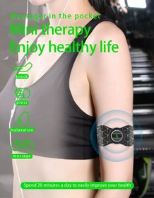 تصویر پد ماساژ کنترلی شیائومی مدل EMS Mini Massager EMS Mini Massager