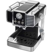 تصویر اسپرسوساز ام آر اس ۶۸۶۶ 