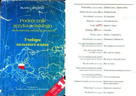 خرید و قیمت دانلود کتاب Podręcznik Języka Polskiego. Учебник.