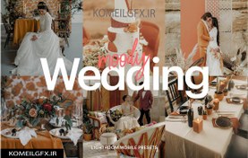 تصویر دانلود پریست Wedding mood 