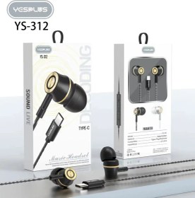 تصویر هندزفری سیمی مدل ys-312 