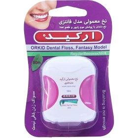 تصویر نخ دندان معمولي مدل فانتزي ارکيد 50 متر orkid dental floss fantasy model 50 m