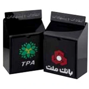 تصویر فروشگاه بانک تحریر