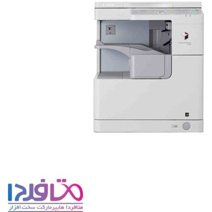 خرید و قیمت دستگاه کپی کانن مدل Image RUNNER 2520 | ترب