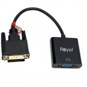 تصویر تبدیل Royal DVI to VGA Royal DVI to VGA Convertor