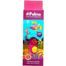 تصویر آبرنگ 6 رنگ پالمو 