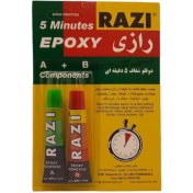 تصویر چسب دوقلوی شفاف 5 دقیقه ای رازی 