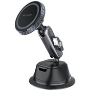 تصویر پایه نگهدارنده مگنتی گرین مدل Halo MagSafe 2 