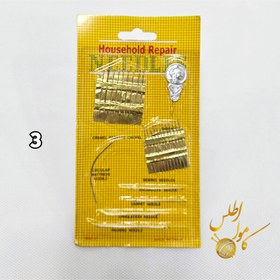 تصویر سوزن - ۳ 