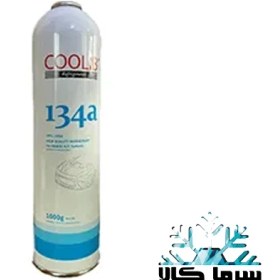 تصویر گاز مبرد 1 کیلویی R134a کولیب (COOLIB) 