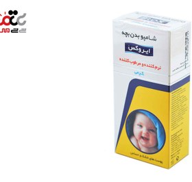 تصویر شامپو بدن کرمی بچه ایروکس Irox Baby body shampoo