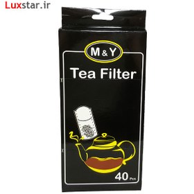 تصویر فیلتر چای و دمنوش 40 عددی ا Tea Filter, pack of 40 Tea Filter, pack of 40