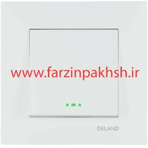 تصویر فروشگاه فرزین پخش