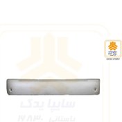 تصویر فوم سپر عقب ساینا 106608 