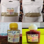 تصویر پک مخصوص بانوان (پک ملکه) رفع عفونت های مکرر بانوان و کیست و فیبروم و میوم و تنظیم سیکل قاعدگی 