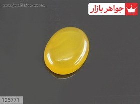 تصویر نگین کهربا بولونی لهستان جذاب کد 125771 