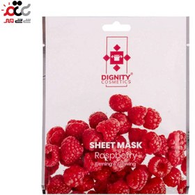 تصویر ماسک صورت جوان‌کننده ورقه‌ای تمشک پوست‌های نرمال دیگنیتی تک عددی Raspberry leaf rejuvenating face mask for normal single-digit skin