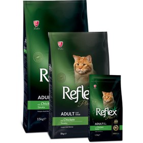 تصویر غذای خشک گربه رفلکس پلاس طعم مرغ 1.5 کیلویی - اورجینال Reflex Plus Adult Dry Food With Chicken 1.5kg