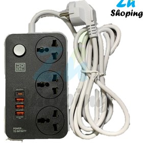 تصویر چند راهی و محافظ HUB CHARGER 2500W 