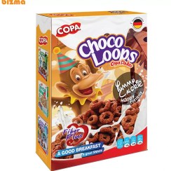 تصویر غلات صبحانه حلقه ای شکلاتی کوپا – 300 گرم Copa Choco Loops corn Flakes