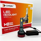تصویر هدلایت کانپکس مدل M8 MAX MINI پایه H7 , H4 , H1 اورجینال | گارانتی ارسال رایگان + (گارانتی تعویض بی قید شرط) M8 MAX MINI