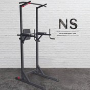 تصویر بارفیکس و پارالل مرکزی Barfix and central parallel NS210 