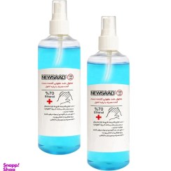 تصویر محلول ضدعفونی کننده نیوساد مدل Antiseptic حجم 120 میلی لیتر مجموعه 2 عددی 