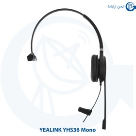 تصویر هدست یالینک YHS36 Mono ا Yealink YHS36 Mono Headset Yealink YHS36 Mono Headset