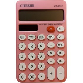تصویر ماشین حساب سیتژن مدل CT-5012 