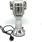تصویر آسیاب صنعتی دسینی ۲۰۰ گرمی مدل DS-4411 