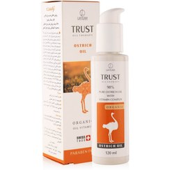 تصویر روغن شترمرغ تراست ostrich oil trust