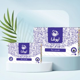 تصویر چای سبز زوفا 