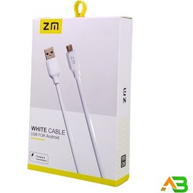 تصویر کابل شارژ MicroUSB برند ZM مدل White ZM سوکت مسی ZM MicroUSB White Cable