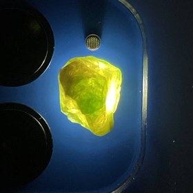 تصویر راف جواهری دمانتوئیدk450 