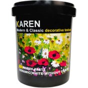 تصویر تکسچر سرامیک کارن 1 کیلویی 