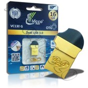 تصویر فلش مموری ویکو من مدل VC130 OTG USB 3 SILVER ظرفیت 16گیگ 