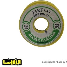 تصویر سیم لحیم ژرف 0.8 میلیمتر 100 گرم JARF solder wire