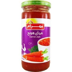 تصویر مربا هویج 300 گرمی برند مهرام - (فروش عمده و صادراتی) - کد 829981 
