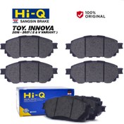 تصویر لنت جلو برلیانس 330 