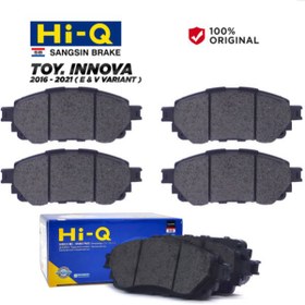 تصویر لنت جلو برلیانس 330 