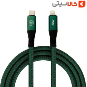 تصویر کابل شارژ وتبدیل تایپ سی به آیفون(لایتنینگ)جگوار Charging cable and converting Type C to iPhone (lightning)