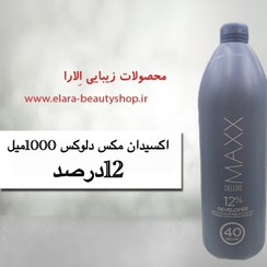 تصویر اکسیدان مکس دلوکس 1000میل 12درصد 