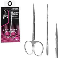 تصویر قیچی مانیکور استالکس پرو سری expertمدل 51/3 