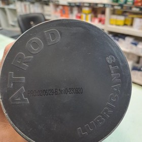 تصویر گریس نسوز اترود ۱ کیلویی 