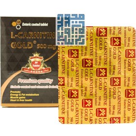 تصویر ال کارنیتین گلد 500 میلی گرم L-Carnitine Gold 500mg L-Carnitine Gold 500mg