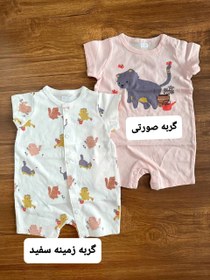 تصویر رامپر h&m 