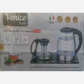 تصویر چایساز ونیز مدل 7908 