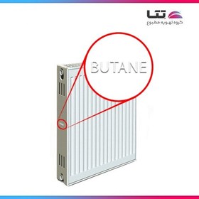 تصویر رادیاتور پنلی بوتان ۱۴۰ سانتی ا ۱۴۰ cm butane panel radiator ۱۴۰ cm butane panel radiator